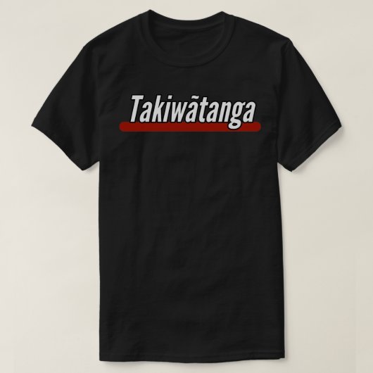 高岩丹賀 Tシャツ (デザイン正面)