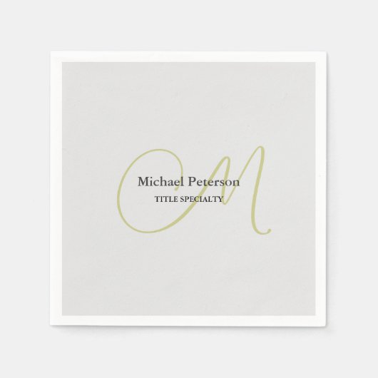 高度なスクリプトモノグラムイニシャル モダン スタンダードカクテルナプキン (正面)