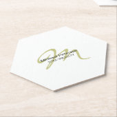 高度なスクリプトモノグラムイニシャル モダン ペーパーコースター (アングル)