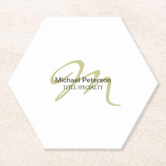 高度なスクリプトモノグラムイニシャル モダン ペーパーコースター (正面)