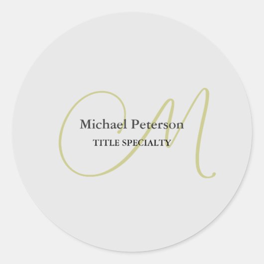 高度なスクリプトモノグラムイニシャル モダン ラウンドシール (正面)