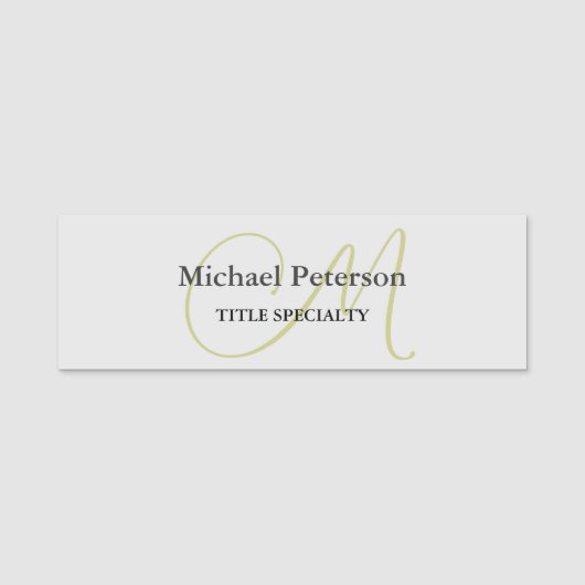 高度なスクリプトモノグラムイニシャル モダン 名札 (正面)