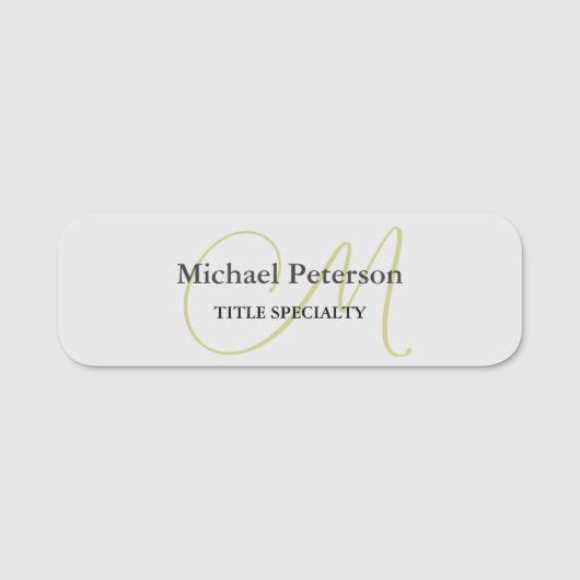 高度なスクリプトモノグラムイニシャル モダン 名札 (正面)