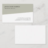 高度なモダンシンプルテンプレートプロフェッショナル 名刺 (正面/裏面)