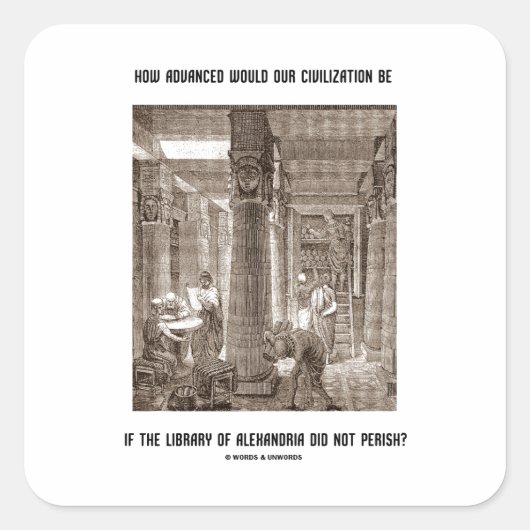 高度な文明は図書館であるもしアレクサンドリア スクエアシール (正面)