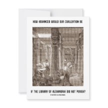 高度な文明は図書館であるもしアレクサンドリア