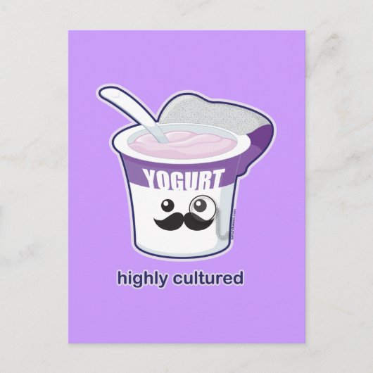 高度に培養された ポストカード (正面)