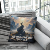 高所征服王は我が岩 クッション