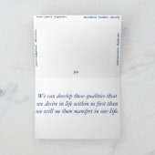 高揚の雲の挨拶状 カード (内部)