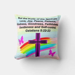 高揚性ガラテヤ5聖なる書物、 経典 クッション