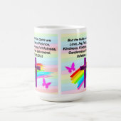 高揚性ガラテヤ5聖なる書物、 経典 コーヒーマグカップ (中央)