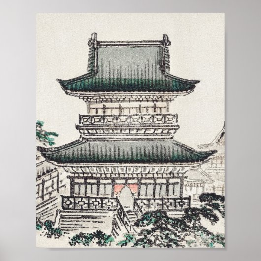 高日本の野楳嶺ポスター ポスター (正面)