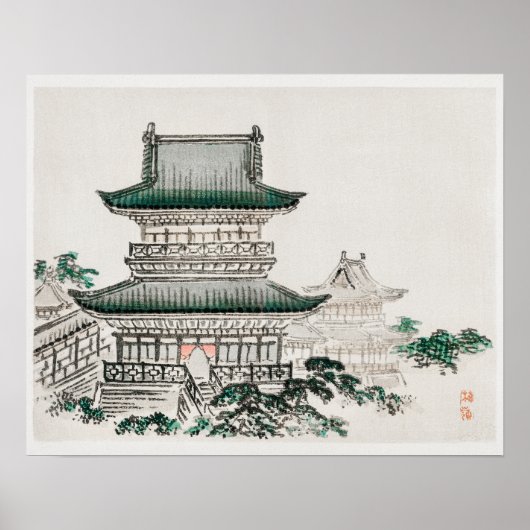 高日本の野楳嶺(1844年~1895年) ポスター (正面)