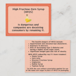 高果糖コーンシロップ危険情報カード エンクロージャーカード