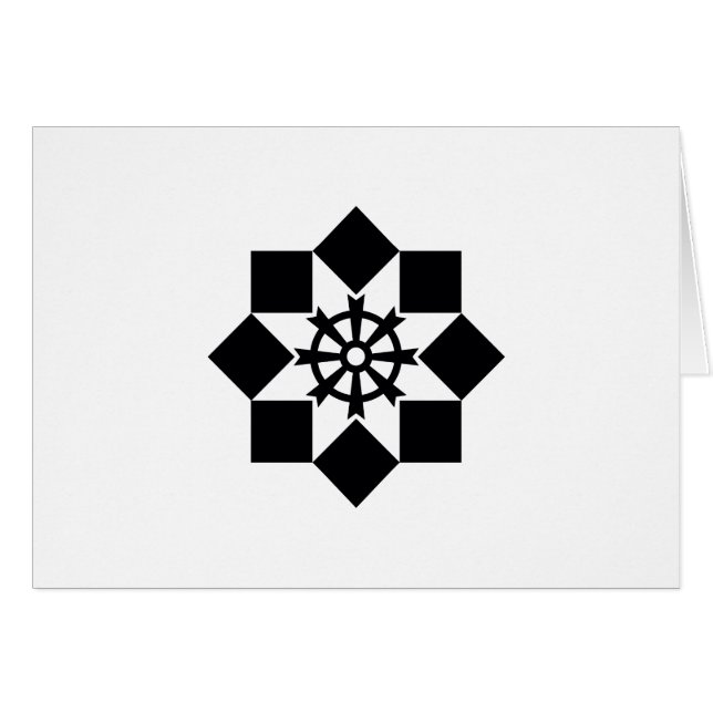 高柳風車 (正面横)