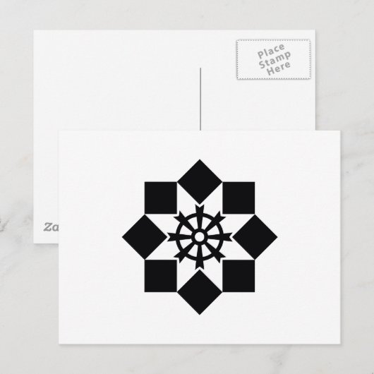 高柳風車 ポストカード (正面/裏面)