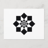 高柳風車 ポストカード (正面)