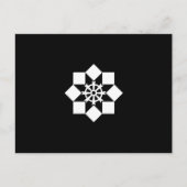 高柳風車 ポストカード (正面)