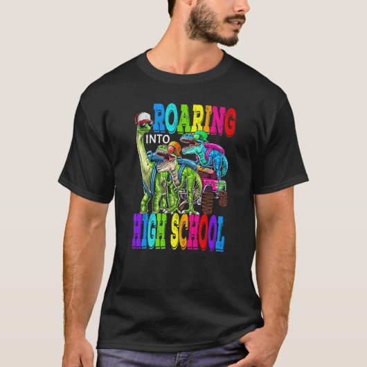 高校のモンスタートラックの恐竜に轟音を上げる Tシャツ (正面)