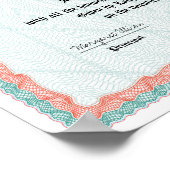 高校の卒業証書レプリカを授与 ポスター (角)