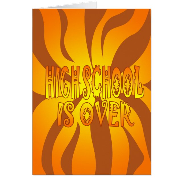 高校は終わった (正面)