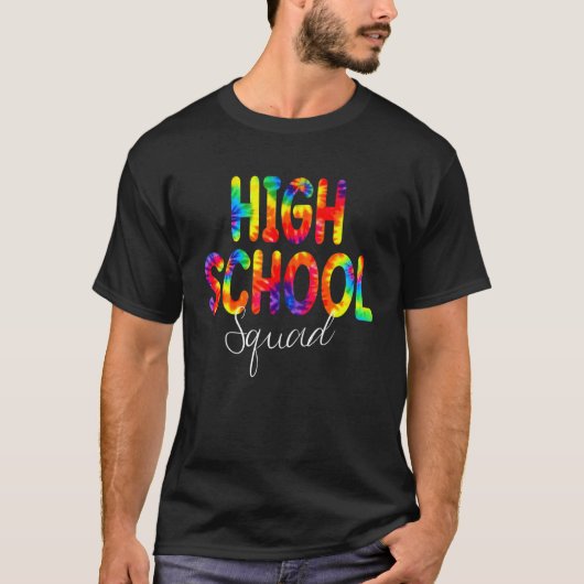 高校分隊絞り染め新学期鑑賞 Tシャツ (正面)