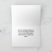 高校卒業おめでとうカード サンキューカード (内部)