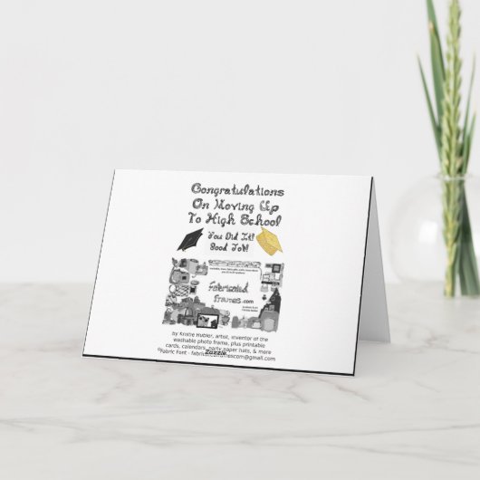 高校卒業おめでとう カード (裏面)