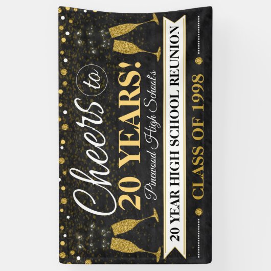 高校生懇親会旗 横断幕 (縦)