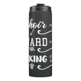 高校選択科目 タンブラー