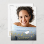 高校金ゴールドグリッター学卒発表 ポストカード (正面/裏面)