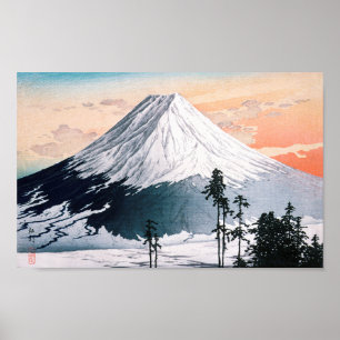 高橋博章の勝山地区 ポスター