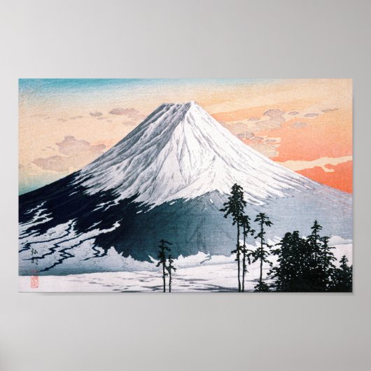 高橋博章の勝山地区 ポスター (正面)