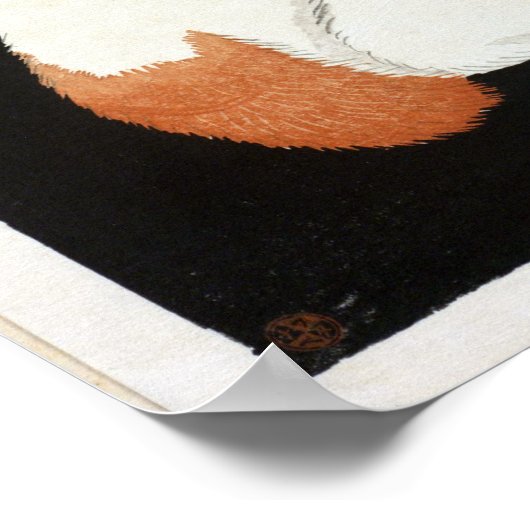 高橋庄亭白猫 ポスター (角)