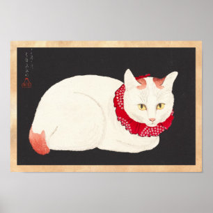 高橋松亭の猫の肖像画 浮世絵 ポスター