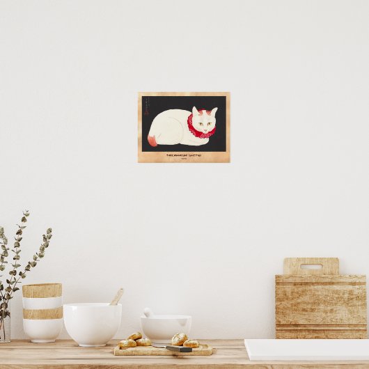 高橋松亭玉猫ポートレート浮世絵 ポスター (キッチン)
