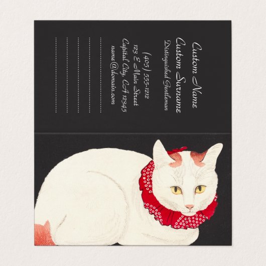 高橋荘亭たま猫ポートレート浮世絵 名刺 (外部フラット)