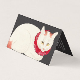 高橋荘亭たま猫ポートレート浮世絵 名刺