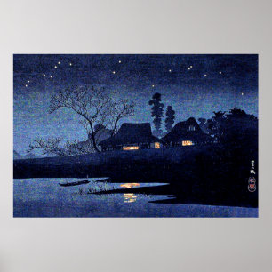 高橋 – Starry Night有名絵画な ポスター