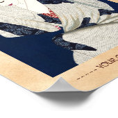 高沢啓一ヘアクラシック日本女性 ポスター (角)