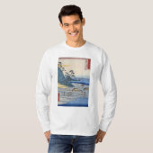 高津山石見 Tシャツ (正面フル)