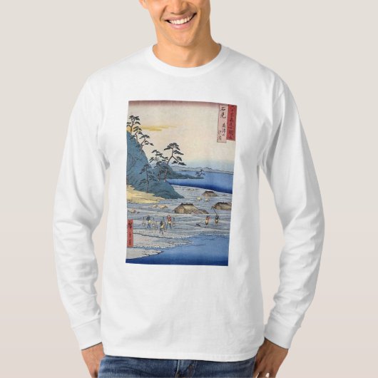 高津山石見 Tシャツ (正面)