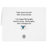 高田秋 (裏面横)