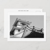 高知城：日本はがき ポストカード (正面/裏面)