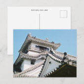 高知城：日本 ポストカード (正面/裏面)