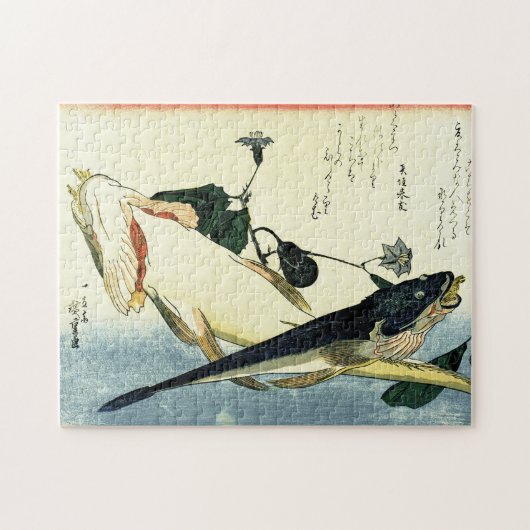 高知広重日本のの魚 ジグソーパズル (横)