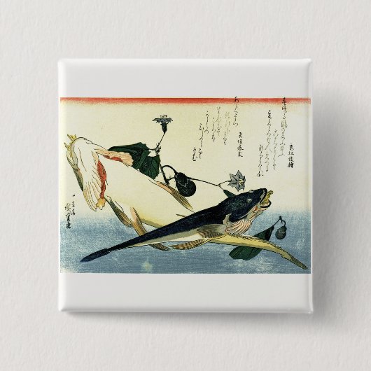 高知広重日本のの魚 缶バッジ (正面)