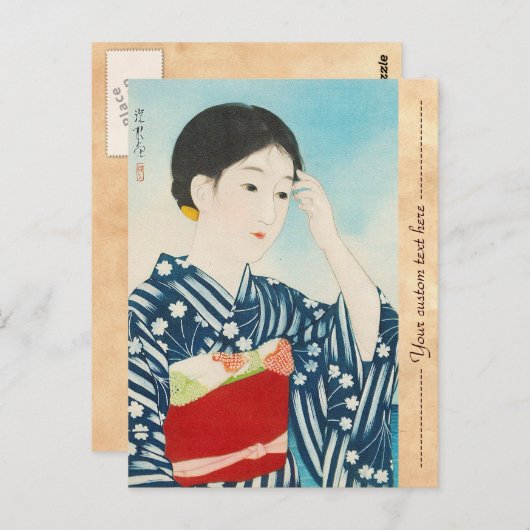 高砂の着物を着た美しい100人の姿 ポストカード (正面/裏面)