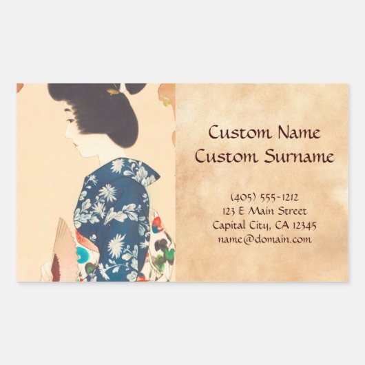 高砂着物を着た美しい100姿 長方形シール (正面)