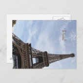 高精細写真エッフェルタワー,パリフランス ポストカード (正面/裏面)